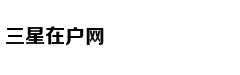 从轻处罚，法院为何仍对“乐清失